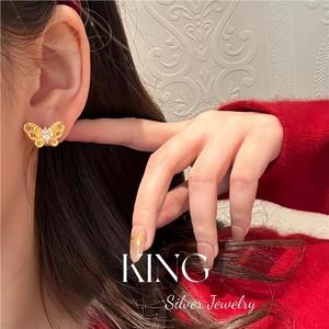 King <b>Silver</b> Jewelry Butterfly <b>Stud</b> <b>Earrings</b> 925 Sterling <b>Silver</b> Gold Plated Everyday Wear - Product Image 4