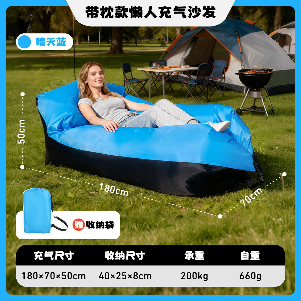 รุ่นอัพเกรดพร้อมหมอน [Sunny Blue]