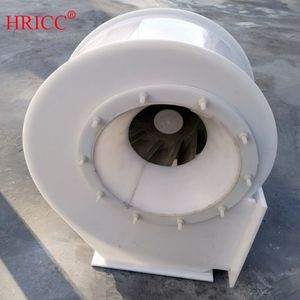 Ventilador centrífugo delantero de plástico PP, resistencia a la corrosión, montaje en conducto de ácido y álcali, soplador de escape de laboratorio, OEM personalizable - Product Image 1