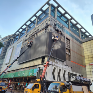 P8 960mm x 960mm haute définition étanche extérieur LED affichage pleine couleur publicité grand écran pour centres commerciaux SDK - Product Image 1