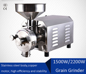110/220V 곡물 향신료 옥수수 허브 크러셔 상업용 초극세 분쇄기 습식 건조 식품 밀 분말 가루 커피 콩 밀 - Product Image 2