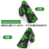 Livraison rapide Golf Blade Putter Cuir Headcover Pu Cuir Golf Head Covers Putter Cover