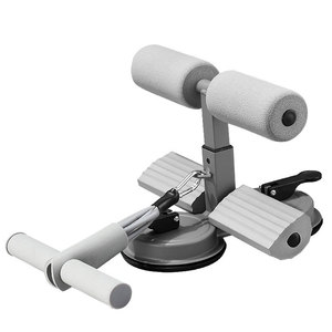 Barre de sol portable avec 2 ventouses fortes et support de pied réglable Abs Master Assistant Device - Product Image 2