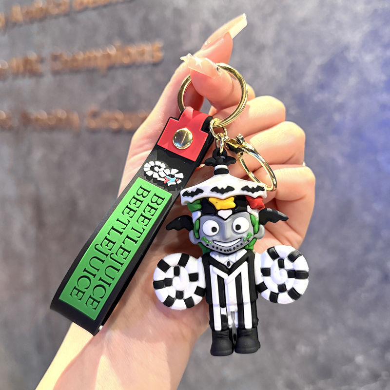 B564-2 Beetlejuice Park