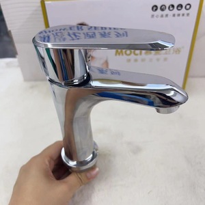Robinet de lavabo Moci à poignée unique, à poser sur le comptoir, en laiton, eau chaude et froide, style moderne, cuivre électroplaqué - Product Image 5