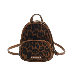 定制高品质可爱迷你时尚野营背包pu皮革学生硬壳学校女童斜挎包 - Product Image 1