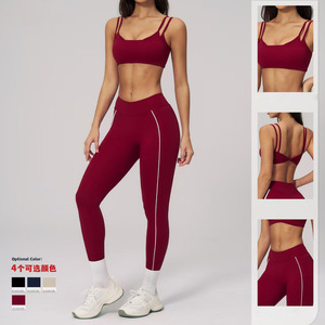 Set Yoga 2 Pezzi Tik Tok Hot: Reggiseno Sportivo a Doppia Fascia Color Block e Leggings Effetto Nudo Elasticizzati in Quattro Direzioni per Allenamento Donna - Product Image 6