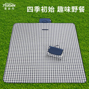 Esterilla de Picnic Yisidan para Exteriores, de Tela Oxford Rectangular, Resistente a la Humedad, Plegable y Portátil, para Camping y Playa - Product Image 4