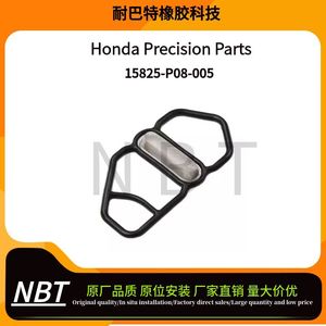 Junta de Sellado de Válvula Solenoide Honda 15825-P08-005, Junta de Goma de Nitrilo para Sistema de Motor de Automóvil - Product Image 5