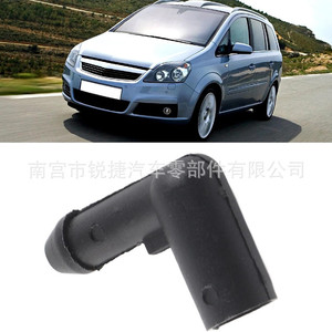 Vauxhall Windshield <b>Washer</b> Nozzle 13171805 1452941 Plastic Nylon POMPP For Astra H90 Automotive Parts - Product Image 5