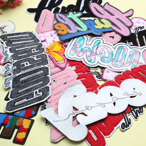 Customize Large Iron <b>On</b> Towel Embroidery <b>Patch</b> God Is Good Faith Letter Custom Freedom Theme Chenille <b>Patch</b> Iron <b>On</b> Clothing - Product Image 2