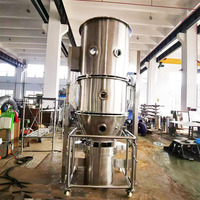 Secador de procesamiento de alimentos FL, granulación en ebullición para polvos aromatizantes de azúcar y cacao, atomizadores de PISTOLA DE PULVERIZACIÓN multifluido Ti, núcleo del motor