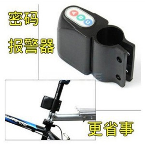 Alarme de vélo Yueli, fonctionnant avec un mot de passe, alimentée par batterie, dispositif antivol à vibration, accessoire de cyclisme, noir - Product Image 3