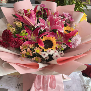 Tái Chế Vàng Matte Bouquet Chủ Handmade Bán Hoa Bù Đắp In Ấn Giấy Gói Cho Quà Tặng Hoa Mô Bao Bì - Product Image 5