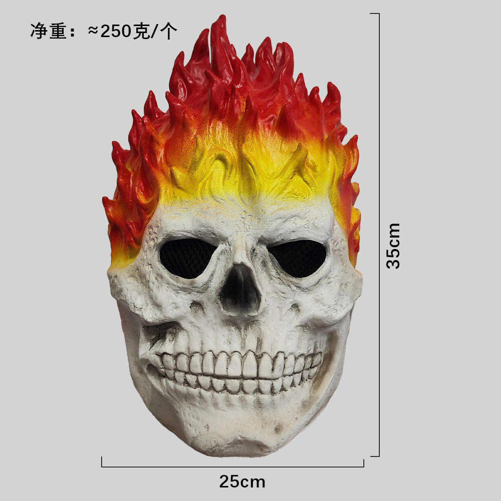 Capuche crâne de flamme