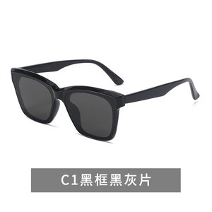 H7161 Brand Designer Women <b>Sunglasses</b> TR90 Polarized <b>Sunglasses</b> Women Driving <b>Square</b> <b>Sunglasses</b> - Product Image 6