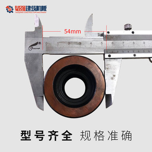 Rodillos Enderezadores de Varillas Tao Qiang, Rodillos Hidráulicos Resistentes al Desgaste para Piezas de Maquinaria de Construcción - Product Image 4