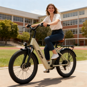 Bicicleta Eléctrica Urbana SU7 de 24 Pulgadas, 250 W, 36 V, 7 Velocidades, Suspensión Delantera, Motor en el Buje Trasero, 13 AH, Alta Velocidad - Product Image 1