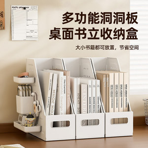 Desktop Bookshelf With Storage Snow Mountain White Foldable Office <b>Organizer</b> For Books And <b>Files</b> Rectangle Standing Type - Product Image 5