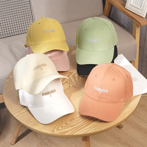Nueva Gorra de Béisbol Unisex de Verano, Material de PVC, Bordado con Letras NY, Estilo Deportivo Coreano, Transpirable, Impermeable, para Estudiantes y Parejas, Protección Solar - Product Image 3