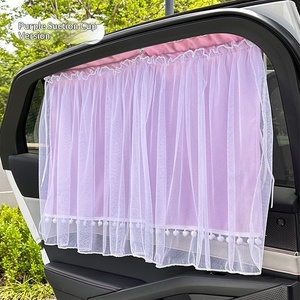 Parasol de <span class=keywords><strong>Coche</strong></span> de Dos Capas Estilo Minimalista para Bebés, <span class=keywords><strong>Protector</strong></span> <span class=keywords><strong>Solar</strong></span> para <span class=keywords><strong>Coche</strong></span> con Ventosa para Ventana Lateral y Asiento Trasero - Product Image 5