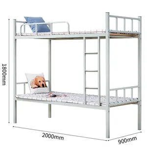 不锈钢双人宿舍双层床框架儿童工业学校双层床带衣柜廉价双层床