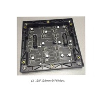 Module d'affichage LED P2 pour panneau LED, 128x128MM, panneau LED