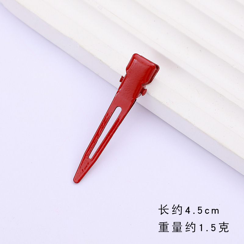 AL232-6.Rouge vif, un seul trou.
