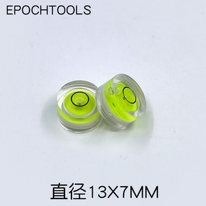 Rotary <b>Laser</b> <b>Level</b> Bubble Spirit <b>Level</b> 13X7mm Round Leveling Tool For Precision Alignment - Product Image 3