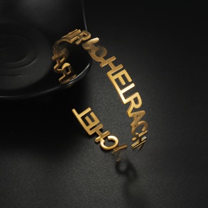 Dropshipping 18k Gold Plated Custom <b>Name</b> <b>Ring</b> & Bracelet Personalized Jewelry Gift Waterproof Stainless Steel Fashion Jewelry - Product Image 5