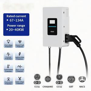 Station de recharge rapide CHAdeMO sur pied OEM 120 kW, extérieure, étanche, robuste, pour fournisseur de flotte municipale, hybride, standard Bn C - Product Image 2