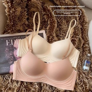 Sans couture couleur unie brillant russe petite poitrine Push-Up améliorant bretelles ajustées respirant sans fil soutien-gorge femmes une pièce haute - Product Image 2