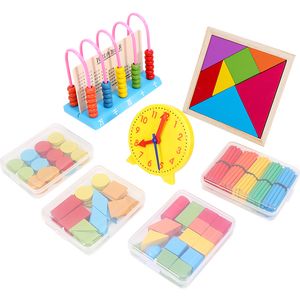 High Quality Hot Wooden Math Toys for Early Childhood Education Fun Arithmetic Learning Game for Children - Product Image 1