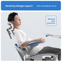 Chaise de bureau ergonomique en maille avec fonction inclinable et pivotante, base 5 étoiles, hauteur réglable pour le travail à domicile, l'ordinateur et le gaming - Idéale pour les longues sessions assises