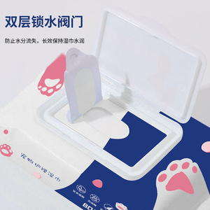 Toallitas húmedas para el cuidado de mascotas, 80 hojas, fórmula suave para limpieza y desodorización de perros y gatos - Product Image 2