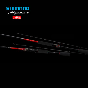 Caña de Pescar Shimano Majestic+ S76M-2 de Acción Media Rápida para Pesca de Lubina en Océanos, Ríos, Lagos, Embalses y Estanques - Product Image 5