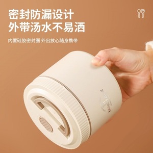 Round Stainless Steel Lunch <b>Box</b> With Plastic Lid Microwave Safe For Adults Students Office Use - Product Image 2