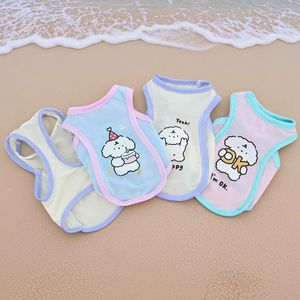 Chaleco para mascotas con diseño de animales, ropa refrescante de verano, tallas XS a 6XL, poliéster, para perros y gatos - Product Image 2