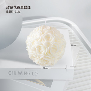 40 Velas Aromáticas Artísticas de Estilo Nórdico, Hechas a Mano con Diseños Geométricos Blancos, Ideales para Instagram - Product Image 6