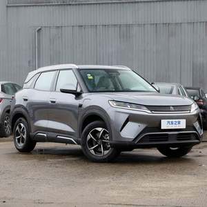 Nuevo coche eléctrico Byd Yuan up Flagship Version Pure Electric Cltc 401km 45kwh EV Avto - Product Image 2