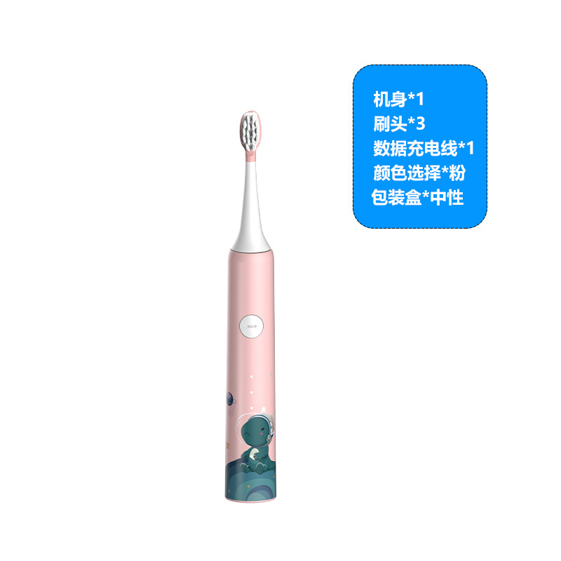 ผงเติมโดยตรง E-1