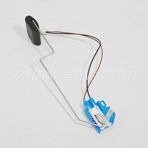 Sensor de Nivel de Combustible Hyundai 944602S000 para IX35 Tucson, Interruptor de Flotador de Gasolina, Pieza de Repuesto - Product Image 2