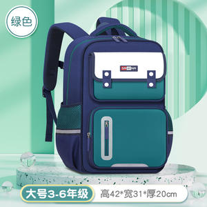 2025 nuovo stile 40cm carino cartone animato scuola zaino per le ragazze grande capacità di chiusura a cerniera con fodera in poliestere per i bambini studenti - Product Image 6