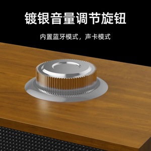 Le'erfei Wooden <b>Speaker</b> With Clock Display Bluetooth 5.0 <b>USB</b> Powered Home Audio System Desktop <b>Speaker</b> - Product Image 3