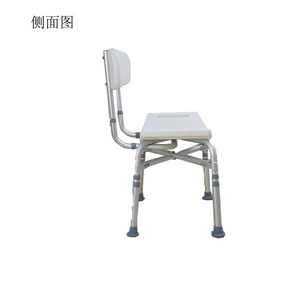 <b>Bathroom</b> <b>Stool</b> Lightweight Non Slip With Backrest For Elderly Pregnant Disabled White 351L - Product Image 2