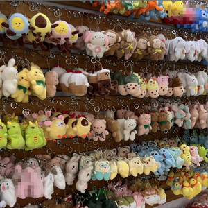 <span class=keywords><strong>Porte</strong></span>-clés en peluche 4 pouces (10 cm) en coton PP doux, <span class=keywords><strong>Hello</strong></span> Kitties, <span class=keywords><strong>porte</strong></span>-monnaie animal en peluche de haute qualité pour machine à griffes - Product Image 4
