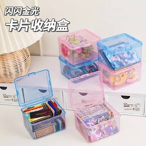 Boîte de rangement rectangulaire transparente bleu poudré avec couvercle pour cartes, pièces de monnaie, organisateur de bureau, conteneur de bureau 30g Zhejiang - Product Image 4