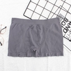 Sous-vêtements confortables Boxer pour hommes Boxer tendance pour adolescents et jeunes hommes - Product Image 4