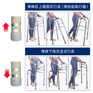 Déambulateur pliable en alliage d'aluminium léger pour personnes âgées avec double barre de soutien robuste - Product Image 4