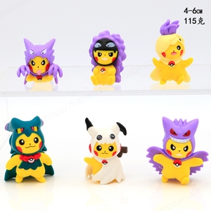 ตุ๊กตารูปการ์ตูนพีวีซี6ชิ้นขนาดจิ๋วสำหรับเป็นของขวัญสำหรับเด็ก - Product Image 3